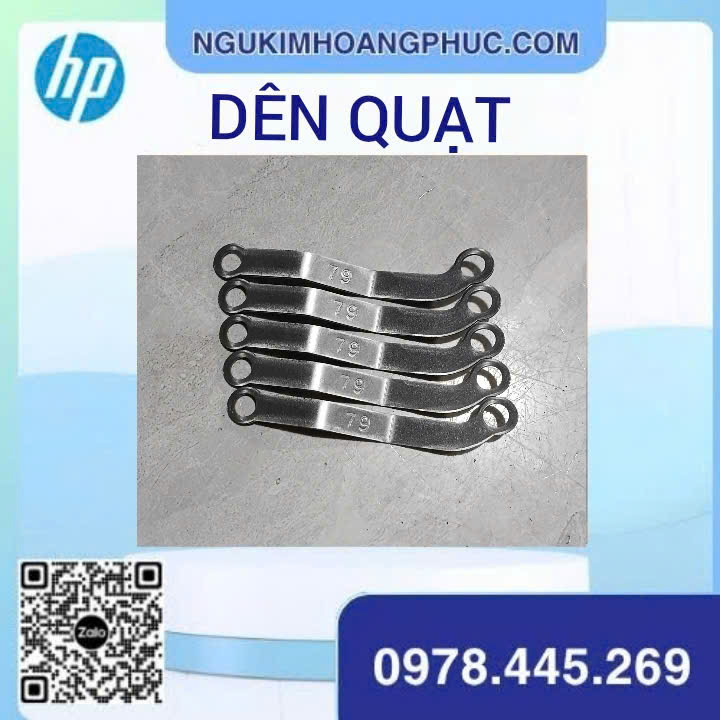 Dên Quạt